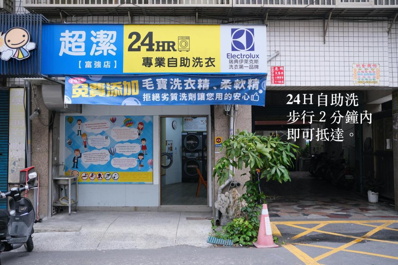 G.O.A.T Hostel Hualien Extérieur photo